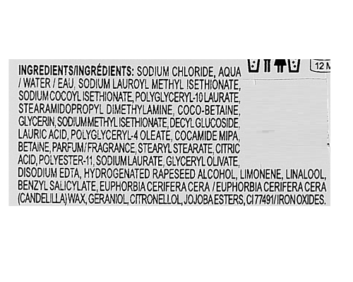 Скраб с морской солью - Davines Essential Haircare Solu Sea Scrub